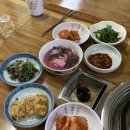 서외오거리곱창
