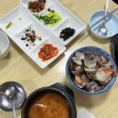 멧돌뚝배기 이미지