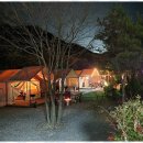 별빛마루 펜션 이미지