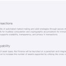 라이라이스 이미지