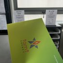 낭만C&I 이미지