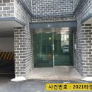 명성하이츠빌라 이미지