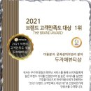 자매뷰티 이미지