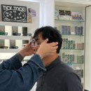 첨단안경 아이포커스안경 첨단2지구점 광주오클리 정품 매장