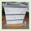 일성가스 | 기흥구 보정동 가스오븐레인지 철거 후 3단 서랍장 양념장 설치