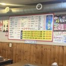 다도곱창 | 내돈내산, 대구 막창골목 다도곱창 솔직후기