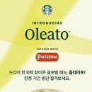 사평대로28길 70 이미지