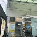 경오자동차공업사 이미지