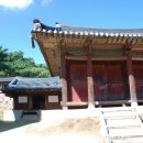 태조대왕태실 | 태조대왕태실 방문 후기: 역사 속으로의 시간 여행