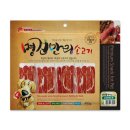 명견만리