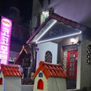 코코모텔2 이미지