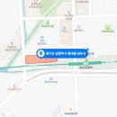 유앤아이건축사사무소