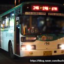 수원여객운수(주) 이미지