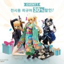 뽑기플러스 이미지