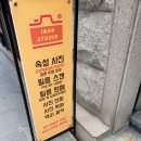 인스튜디오 티스토리