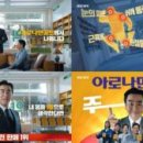 국제종합광고 이미지