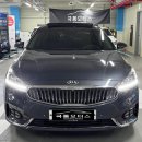 극동모터스 이미지