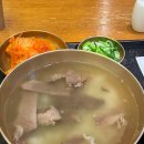 수하동 롯데월드몰 이미지