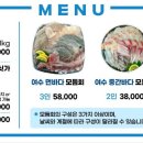여수찬