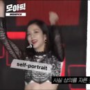 의류명품수선리폼