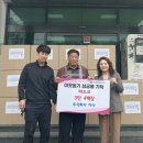 서창동행정복지센터 이미지