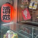 A+ 목장 | [부평양고기] 북해도목장 부평점 │북해도세트A 후기