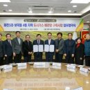 화천1리 미디어투데이