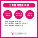 라인업교정치과기공소 네이버블로그