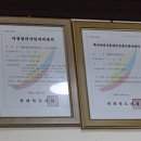 세영자동차정비공업사 이미지