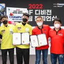 JB당구클럽 이미지