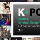 히트호텔(HIT) 이미지