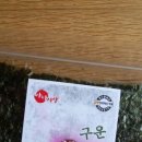 (유)현춘식품