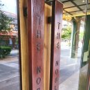 디디테이블 | 푸꾸옥 소나시야시장 맛집 껌디디 후기 메뉴 가격 맛 할인 메오키친 긴장각