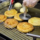 경기도 수원시 영통구 중부대로256번길 이미지