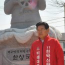 홍문상사