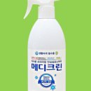 주식회사 미라클메디 이미지