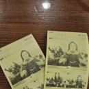 광교청소년수련관 세미나실 | 광교청소년수련관 향수 만들기 체험부스, 청청끼리 day 부스 체험, 수원 공방