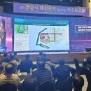 신안엔지니어링 - 안동시 풍산단호로 513-3 | 신안엔지니어링