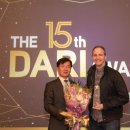 다리(DARI) 이미지