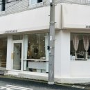 영빈세탁소 이미지