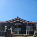 어수산 | 진안 어수제비(부뚜막) 후기