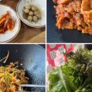 영지식당 이미지