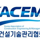 이산건축사사무소 이미지