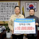 ㈜미래엔 Daum카페