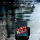 웰컴레인 이미지