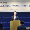 혁신포스 이미지