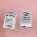 대동세탁전문점 이미지