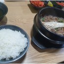 노오랑김밥분식