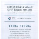 대불행정사 이미지