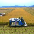 웰빙영농조합 농장 이미지